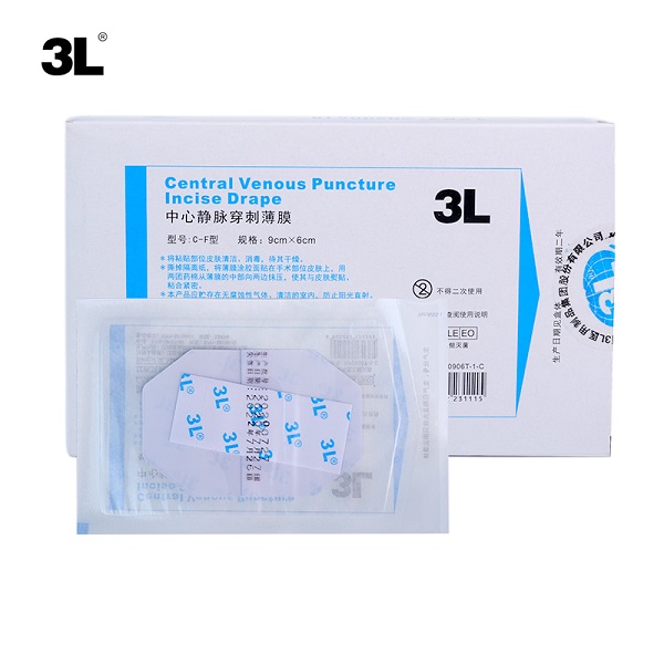 明胜m88官网-中心静脉穿刺薄膜_01.jpg