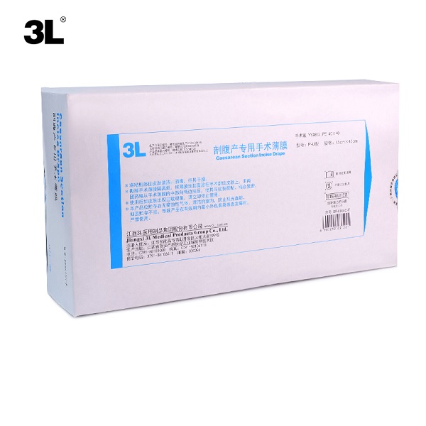 明胜m88官网剖腹产专用手术薄膜主图.jpg