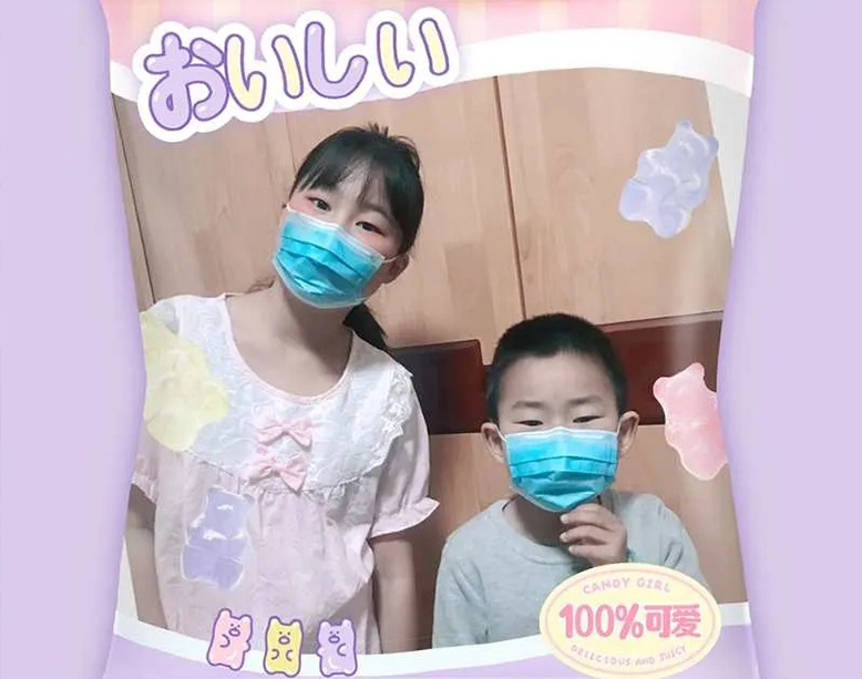 New product 明胜m88官网 medical mask for children
